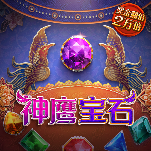欧亿体育app手机版官网